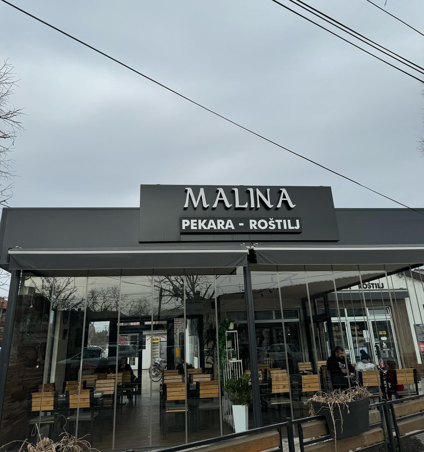 Pekara Malina Veternik